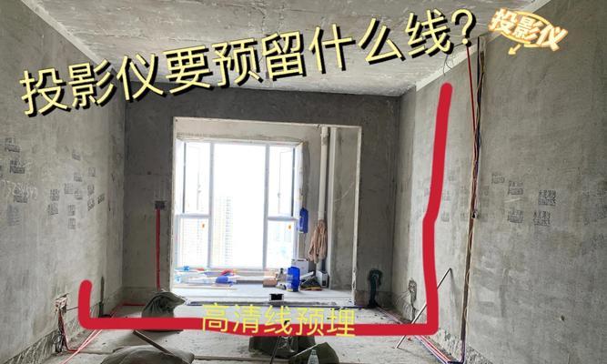 投影仪是否只能投60寸？背后的技术原因是什么？