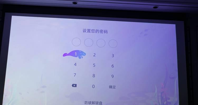 投影仪如何连接并显示正常的电视画面？
