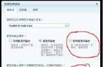 电脑k歌话筒无声音是什么原因？如何解决？