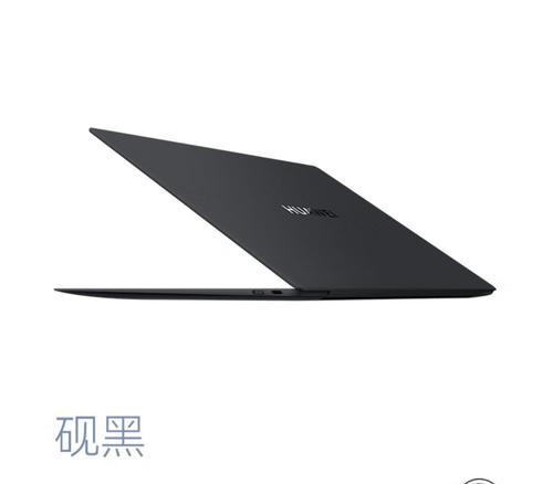 西安笔记本电脑补贴什么时间结束？补贴政策有哪些？