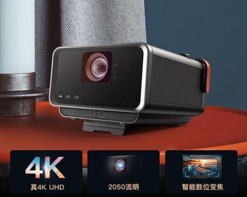 移动投影仪搭配哪种音响效果最佳？推荐有哪些？