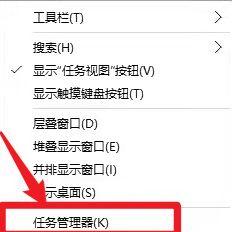 电脑声音被卡槽挡住如何解决？
