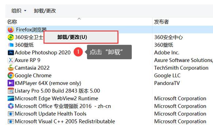 壁纸占用电脑内存吗？知乎上如何设置壁纸？