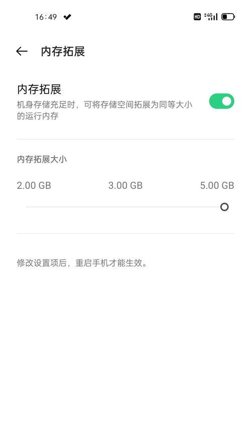 电脑如何安装小分身内存卡？