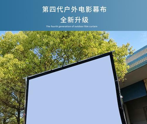投影仪影子原理是什么？它是如何工作的？