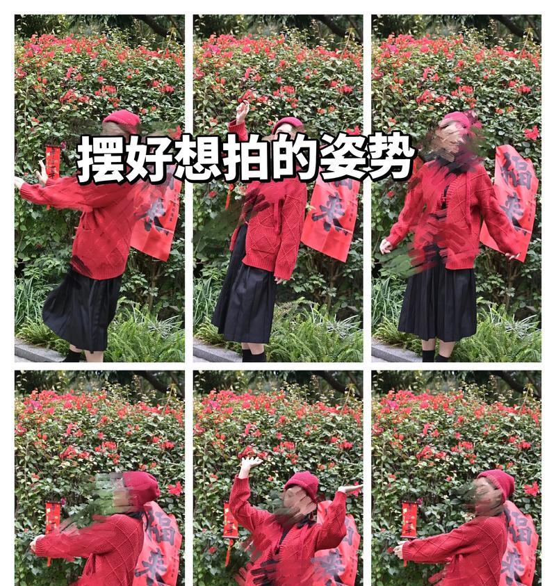 手机错位拍照技巧有哪些？