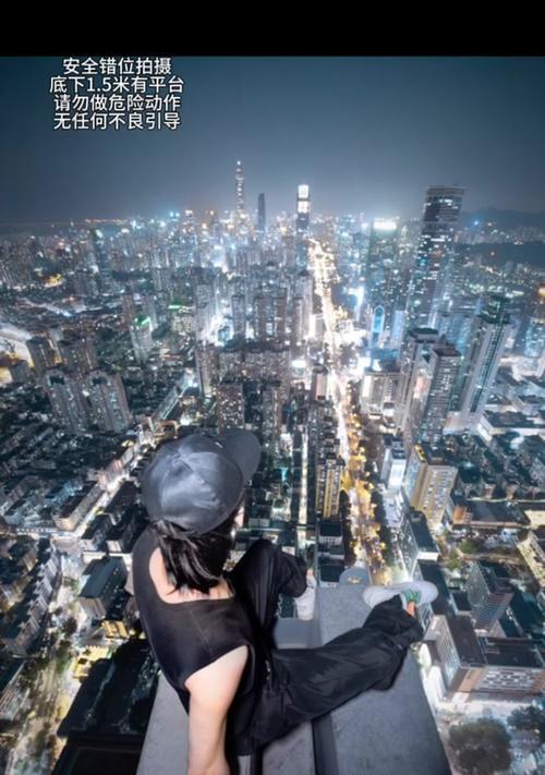 手机错位拍照技巧有哪些？
