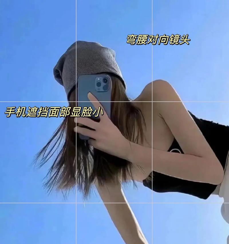 电脑吉他相机如何用手机拍照？使用手机拍照的正确方法是什么？