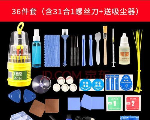 笔记本电脑风扇的清理方法是什么？清理过程中需要注意什么？