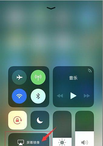 如何用手机退出投影仪会员？