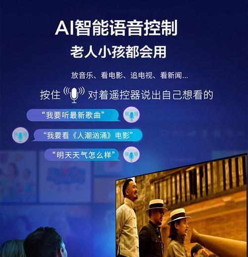 如何用手机退出投影仪会员？