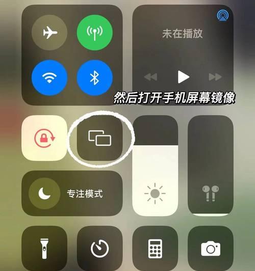 如何用手机退出投影仪会员？