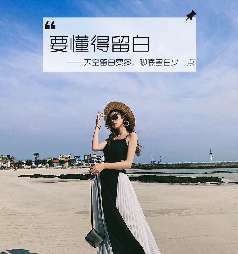 手机自拍古城拍照姿势怎么调？怎样拍出文艺气息？
