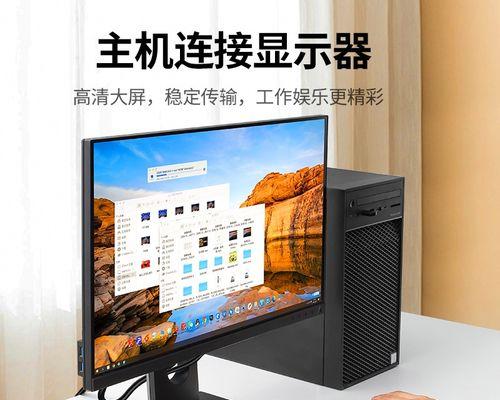 电脑连接DVI接口没声音怎么解决？有哪些方法？