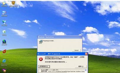rdvers.exe导致电脑无法关机怎么解决？