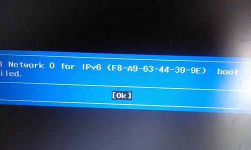 联想笔记本win8设置方法是什么？遇到问题如何解决？