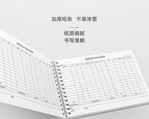 笔记本电脑维修费用一般是多少？如何估算维修成本？