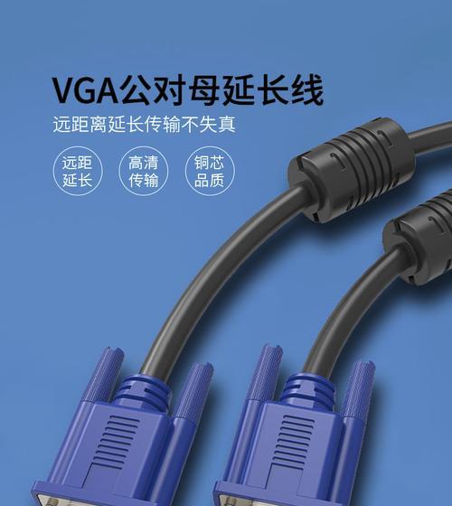 投影仪监控状态显示含义是什么？