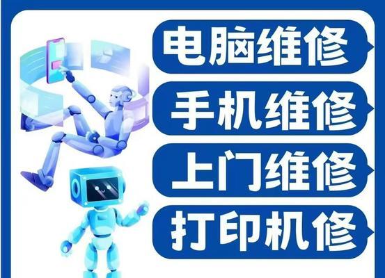 投影仪监控状态显示含义是什么？