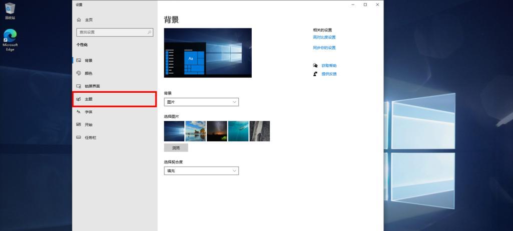 电脑上的小图标怎么弄掉？如何清理？