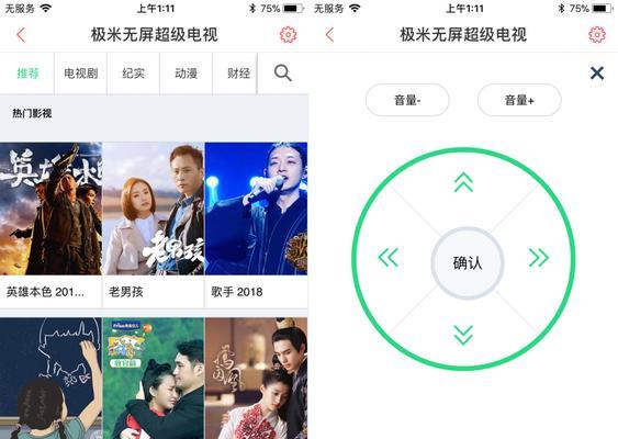 ximing投影仪使用方法是什么？操作中常见问题如何解决？