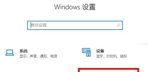 笔记本电脑无线功能价格是多少？无线功能的笔记本电脑如何选购？