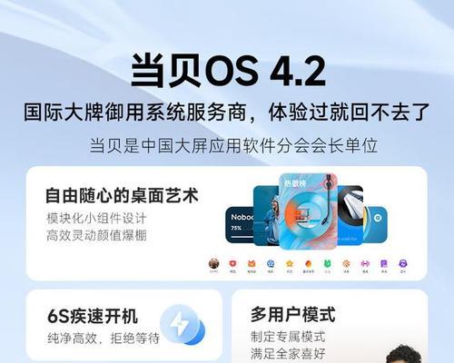 投影仪一般什么人买合适？哪些人群最适合购买投影仪？