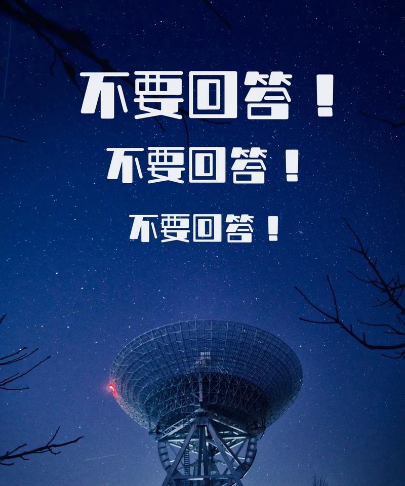 京傲笔记本电脑品牌背景是什么？