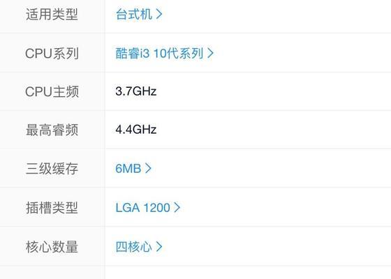预算充足如何选择电脑显示器？解决方法是什么？
