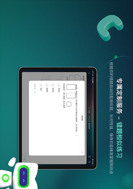 笔记本电脑压缩包软件安装步骤是什么？安装后是否安全可靠？