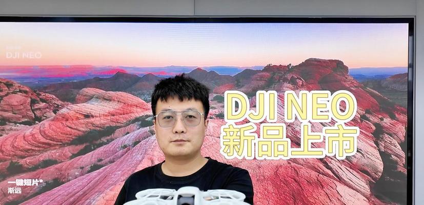 如何连接苹果笔记本使用大疆无人机？