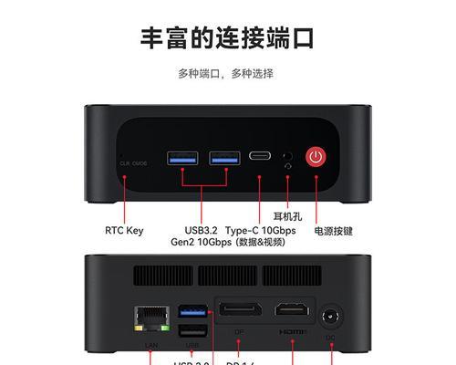 电脑扩展内存的正确方法是什么？