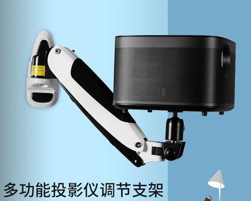 爱普生投影仪托盘安装指南？