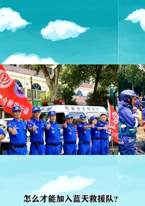 救援队摄影机如何与手机配合使用？拍照时应注意什么？