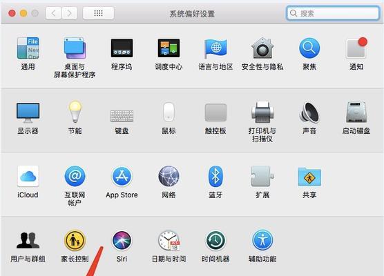 海马云电脑卸载步骤是什么？卸载后如何清理残留文件？