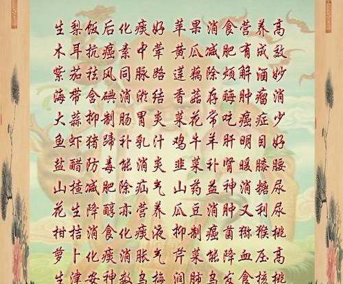 销售苹果笔记本的顺口溜有哪些？