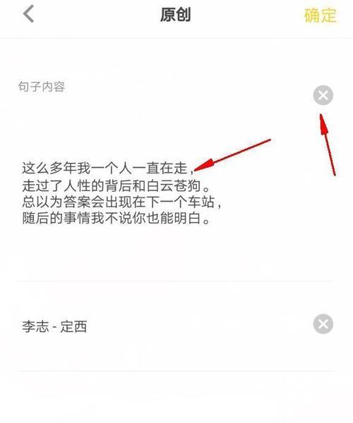 方形运动摄像机如何与手机连接拍照？操作步骤是怎样的？
