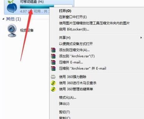 加内存卡后电脑卡顿如何解决？