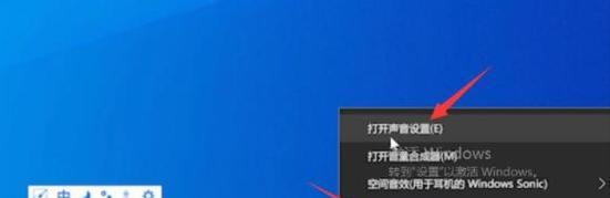 笔记本电脑用什么软件听歌音质好？