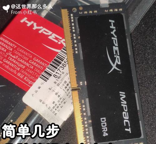 笔记本电脑真伪如何查询？有哪些方法？