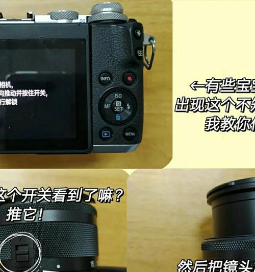 佳能相机拍照能美颜吗？手机设置美颜功能的方法是什么？
