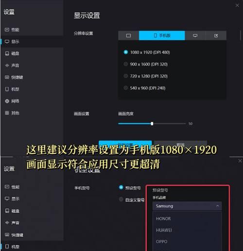 电脑软件无声？如何检查和解决问题？