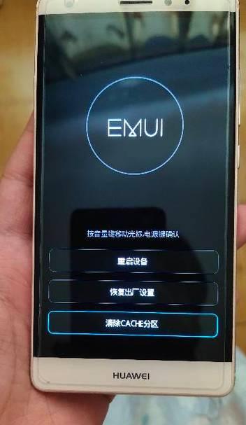 航嘉投影仪开机步骤是什么？开机后如何调整设置？