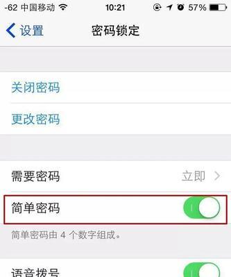 航嘉投影仪开机步骤是什么？开机后如何调整设置？