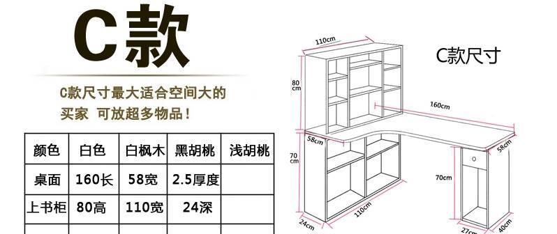 如何用手机操作回到过去摄像机拍照？