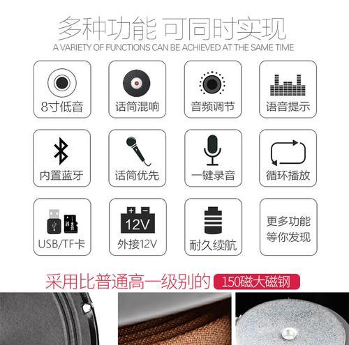 特美声音响与电脑连接方法是什么？操作步骤？