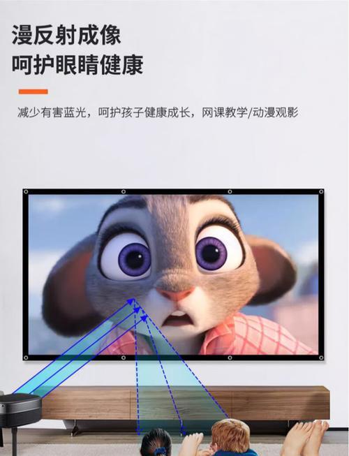投影仪挂钩隐藏取消方法是什么？