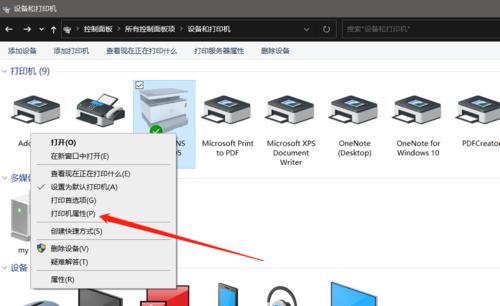 笔记本电脑如何正确接网线插头？步骤是什么？
