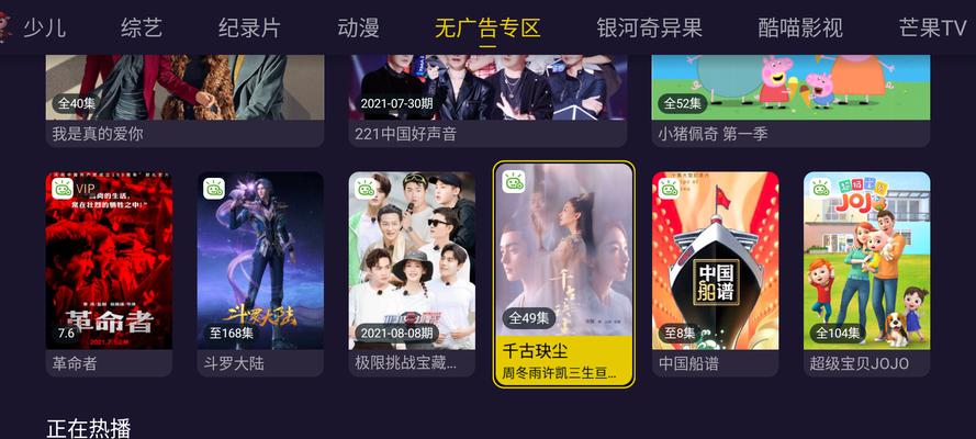 泰捷T1投影仪停产的原因是什么？还有替代品吗？