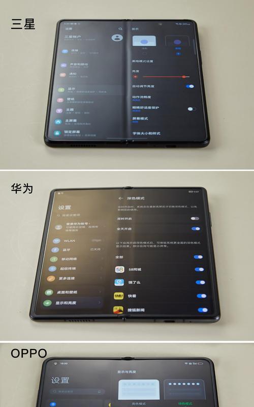 笔记本电脑壳折痕的去除方法是什么？